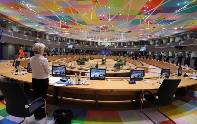 Σαρλ Μισέλ: Σύνοδος Κορυφής της ΕΕ για τη Μέση Ανατολή την επόμενη εβδομάδα