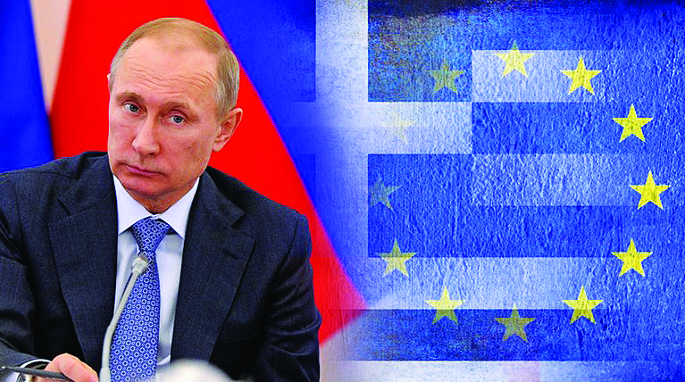 Αρθρο: Ελλάδα - Ρωσία, ποτέ συμμαχία…