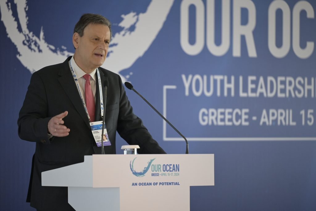 Στην Αθήνα η 9η Διεθνής Διάσκεψη για τη διάσωση των Ωκεανών