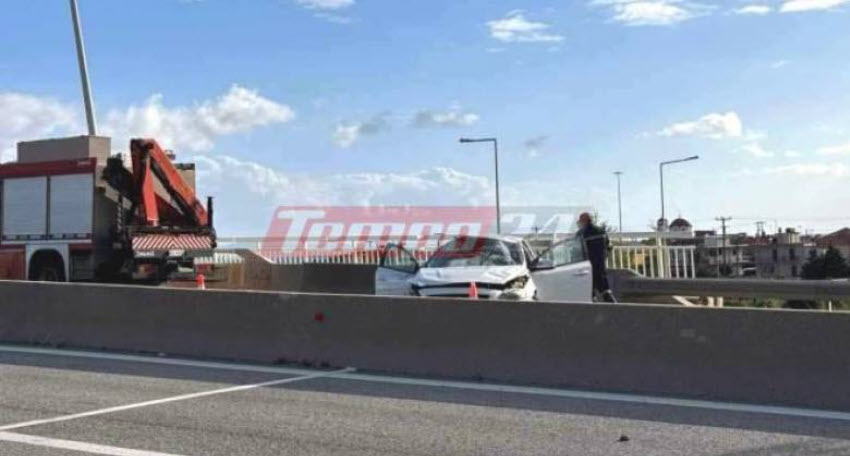 Τροχαίο στη γέφυρα Ρίου – Αντιρρίου: Οδηγός αυτοκινήτου έχασε τον έλεγχο και έπεσε στα κιγκλιδώματα