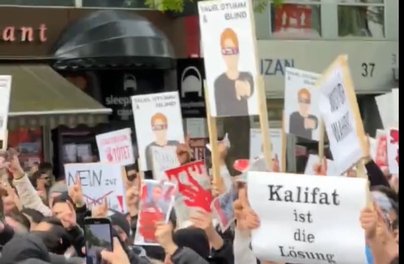 Διαδήλωση ισλαμιστών στο Αμβούργο - Κατηγορούν την κυβέρνηση για «εχθρική πολιτική προς το Ισλάμ»