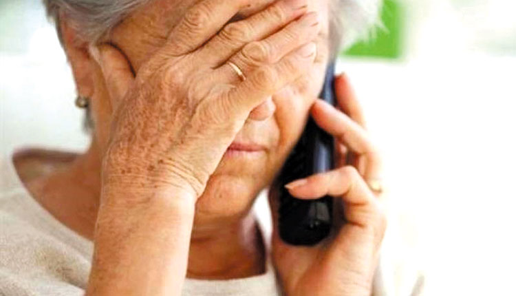 Κέρκυρα: Ηλικιωμένη έπεσε θύμα τηλεφωνικής απάτης -Της απέσπασαν 6.500 ευρώ