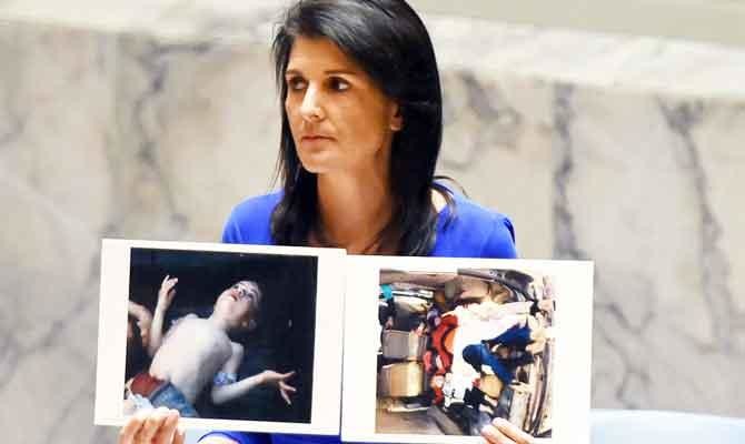Γαλλία: H πρώτη δίκη κατά αξιωματούχων της Συρίας