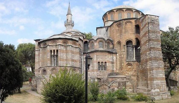 Ομοσπονδία Κωνσταντινουπολιτών για τη μετατροπή της Μονής Χώρας σε τζαμί: Καλούμε τον Πρόεδρο της Τουρκίας να αναθεωρήσει