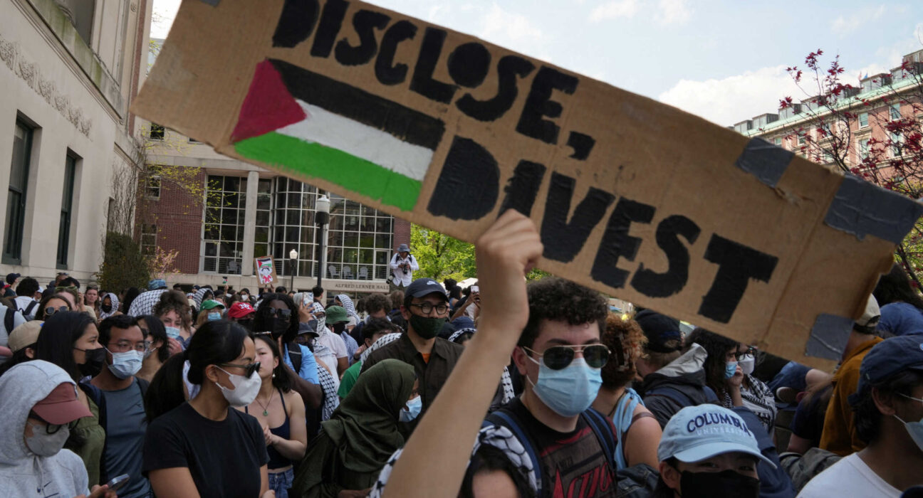 Πανεπιστήμιο Κολούμπια: Ακυρώθηκε η τελετή αποφοίτησης λόγω των διαδηλώσεων για τη Γάζα