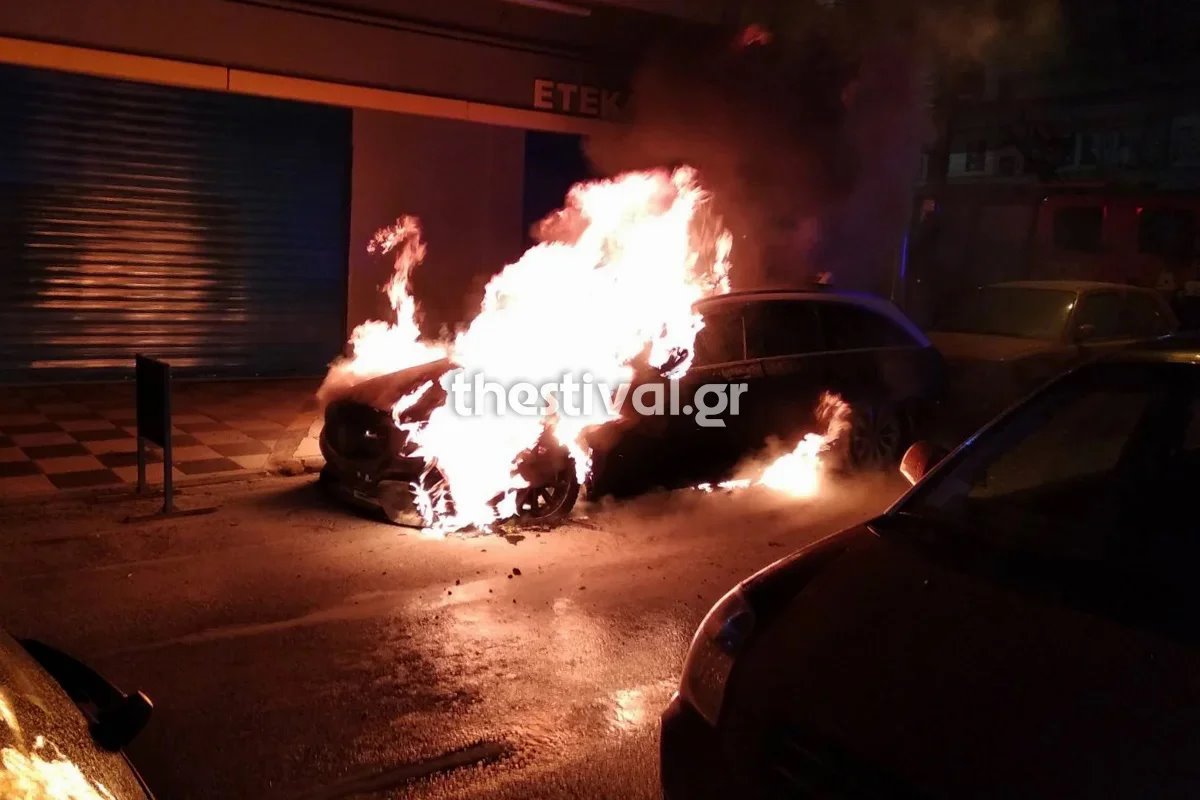 Θεσσαλονίκη: Ο 32χρονος που έκαψε 4 αυτοκίνητα στον Λαγκαδά προκάλεσε φθορές σε άλλα 4 με τον ίδιο τρόπο