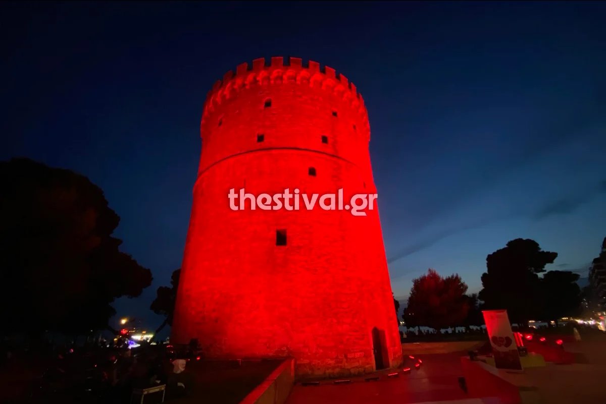 Θεσσαλονίκη: Στα «κόκκινα» ο Λευκός Πύργος για την Παγκόσμια Ημέρα Θαλασσαιμίας
