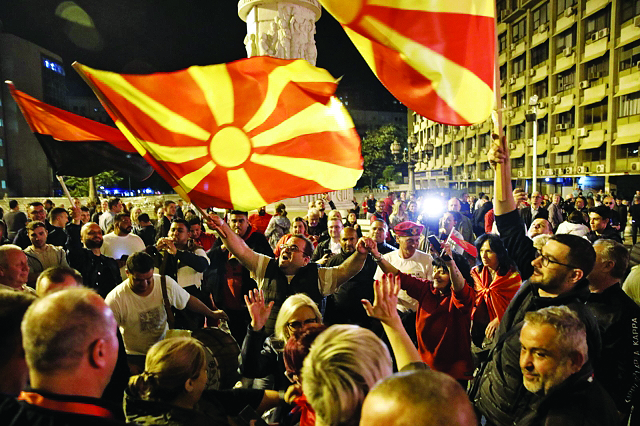 Ξορκίζοντας το «φάντασμα» του βαλκανικού εθνικισμού