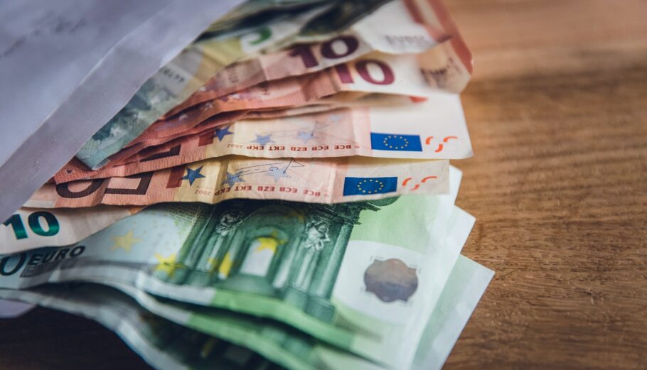 Επίδομα 375 ευρώ: Δικαιούχοι και προϋποθέσεις
