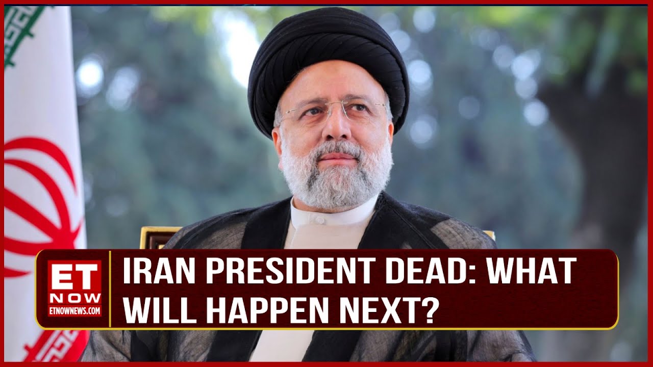 Οι πρώτες ώρες στο Ιράν μετά τον θάνατο του προέδρου  Εμπραχίμ Ραΐσι