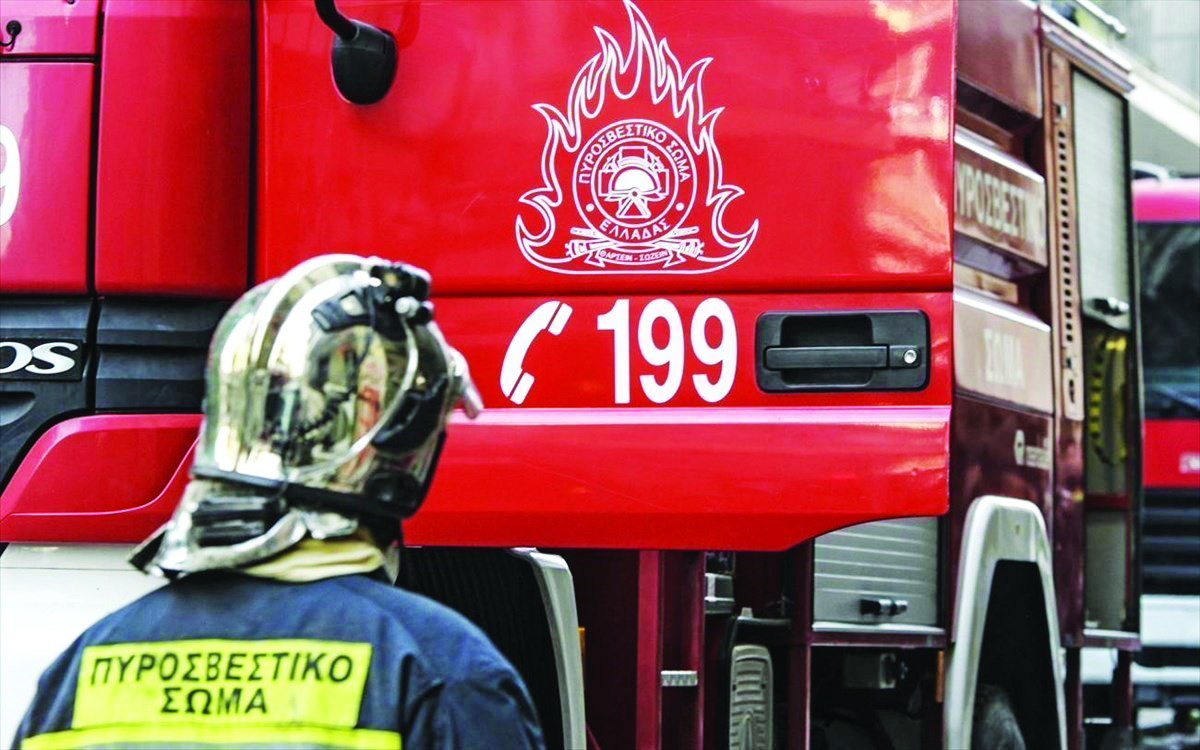 Ηράκλειο: Μεγάλη επιχείρηση της πυροσβεστικής, για πυρκαγιά στις Γωνιές Πεδιάδος