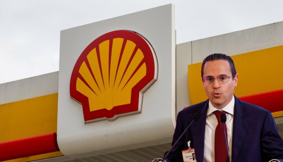 Shell: Αποσύρεται από τις δραστηριότητές της στην Κίνα