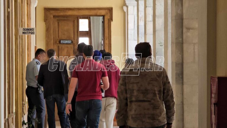 Μύκονος: Αιματηρή συμπλοκή: Αφέθηκαν ελεύθεροι 4 συλληφθέντες – Στον εισαγγελέα στη Σύρο οι άλλοι 4