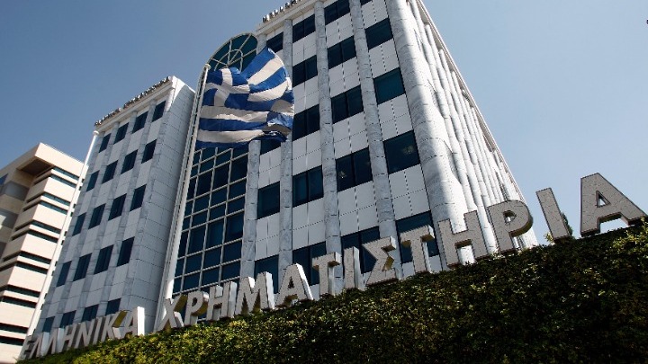 Ο νέος κανονισμός του Χρηματιστηρίου Αθηνών: Τι αλλάζει για εισαγωγή, αναστολή και διαγραφή μετοχών