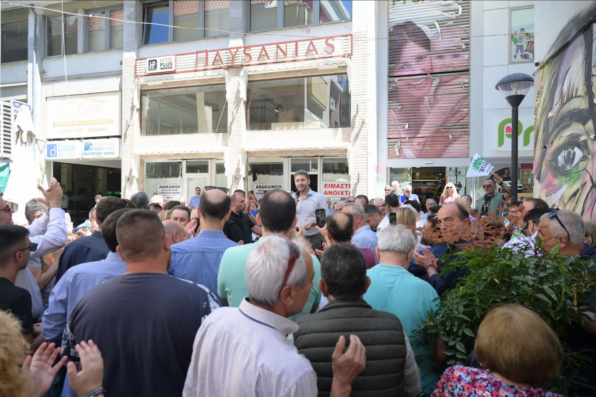 Ανδρουλάκης: «Η ψήφος στην αντιπολίτευση του ΠΑΣΟΚ είναι το πραγματικό μήνυμα απέναντι στην αλαζονεία και θα πονέσει το Μέγαρο Μαξίμου»