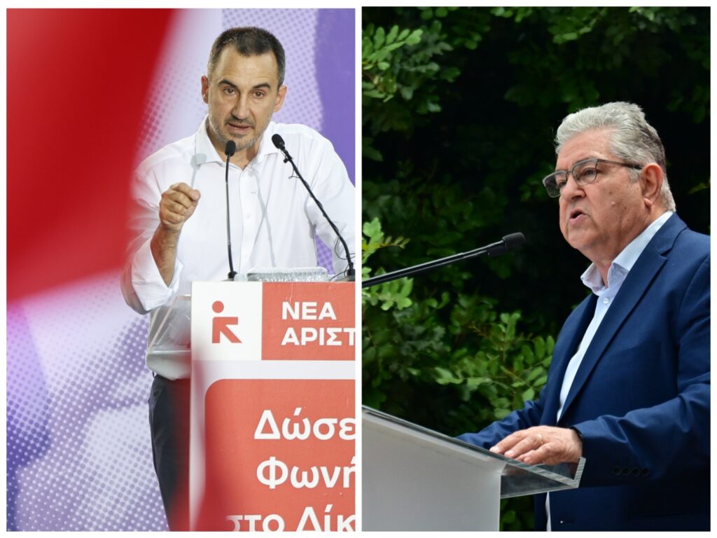 Θεσσαλονίκη: Σήμερα οι προεκλογικές ομιλίες Κουτσούμπα και Χαρίτση