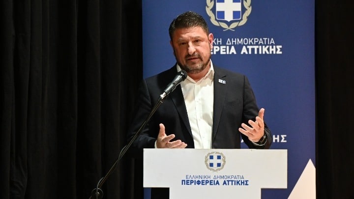 υγειονομικού