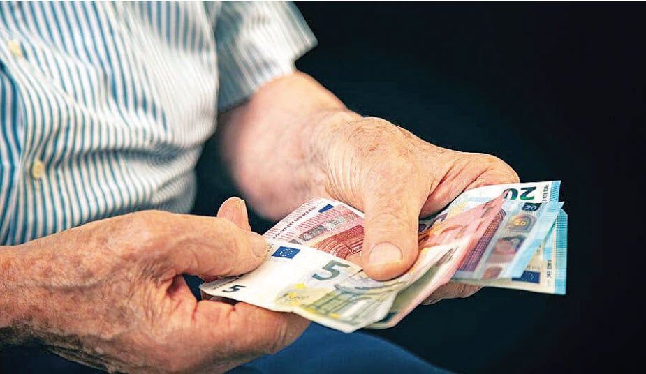 συντάξεις