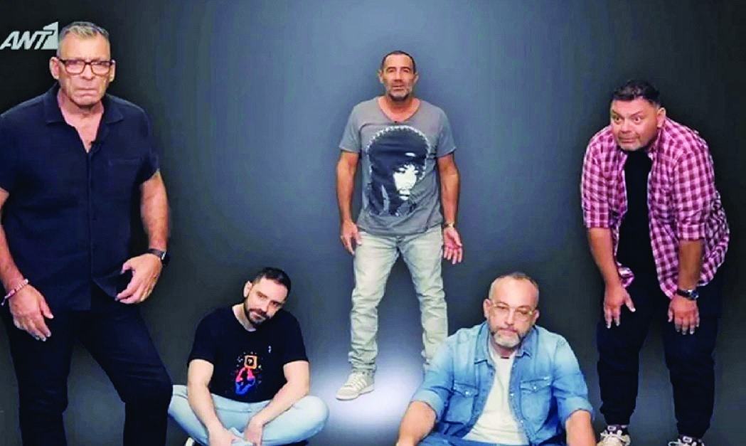 ΜΑΚ